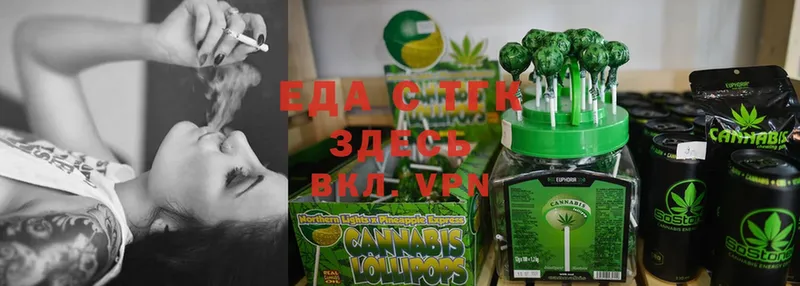 Canna-Cookies конопля  shop официальный сайт  Талица  где продают   blacksprut зеркало 