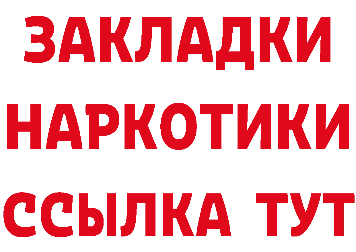 Альфа ПВП СК КРИС ТОР маркетплейс mega Талица